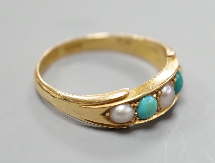 A late Victorian 18ct gold, graduated split pearl and turquoise set five stone half hoop ring, size P/Q, gross weight 4.2 grams.